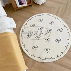 【新品?未使用】カーペット ベッドルームマット ラグ イミテーションカシミヤ 1100g 洗濯機対応 柔らかく快適 滑り止め付き フローリング対