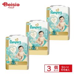 Item thumbnail for item d9df1a60-7205-4105-9b2d-c4b0d112fb51