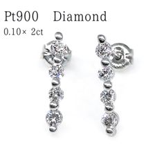Pt900 ダイヤモンド0.10ct*2 イヤリング - メルカリ