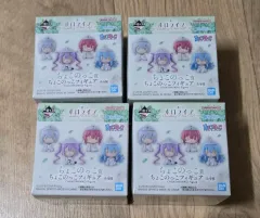 未開封 hololive(ホロライブ) 一番くじ ウェディングドレス ちょこのっこ 4種 フルセット