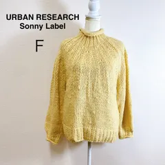 URBAN RESEARCH Sonny Label ハンド求心ニットプルオーバー イエロー 厚手ニット ハイネック ニット プルオーバー 秋冬 ボリュームニット Fのサムネイル
