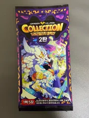 ドラゴン ディフュージョン コレクション カード 2弾