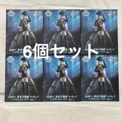 未開封 その着せ替え人形は恋をする AMP+ 喜多川海夢 フィギュア ブラックロベリア ver. 6個セット LFQ361  f107