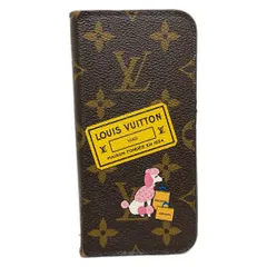 ルイヴィトン 携帯電話ケース モノグラム iphone 8 ・フォリオ(7にも対応) ダークブラウン マイLV ワールドツアー/ネーム刻印/iPhoneケース