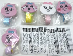 おぱんちゅうさぎ きゅーとなおかおウォッチ 全5種セット ガチャガチャ