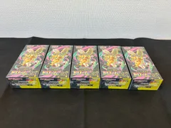 【未開封5BOX】 ポケモンカードゲーム MEGAハイクラスパック「MEGAドリームex」