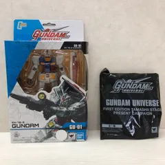 ▲GUNDAM UNIVERSE RX-78-2 GUNDAM 『機動戦士ガンダム』(キャンペーン台座付き） 中古品 smgd093060