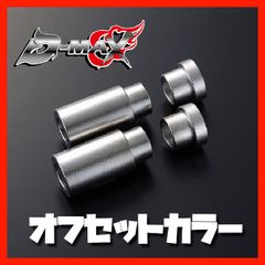 特殊ねじ キシューンバルブ 排気バルブ用 【カプラー&ソケットセット 特殊ねじ キシューンバルブ 排気バルブ用 【カプラー&ソケットセット