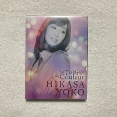 Color : Hiroshi Tamaki 玉木宏 写真集 - メルカリ