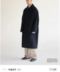 ビースロー OAM バルマカーン コート ネイビー