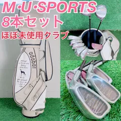 2025年最新】ミエコウエサコ ゴルフセットの人気アイテム - メルカリ