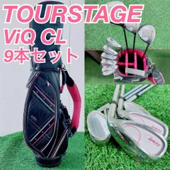 2025年最新】fitway レディース セットの人気アイテム - メルカリ