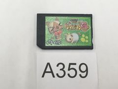 Memory Stick PRO Duo MARK2 4GB 아이루 마을 G 디자인 [A359]