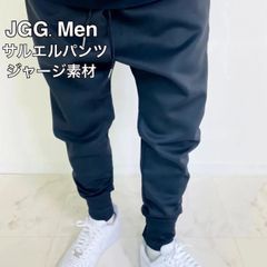 JGG.Men ジェギングメン サルエルパンツ スウェットパンツ kXL - メルカリ