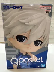 【I1-42】◇ブルーロック 凪誠志郎 フィギュア Qposket  開封済み