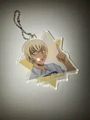 安室 透 安室 透 降谷 零 キーホルダー