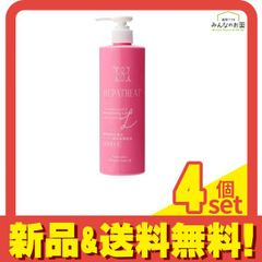 未開封品 HEPATREAT 薬用保湿化粧水 385mL ×5本 ヘパトリート - メルカリ