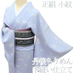 〇606mk18〇洗える夏の小紋 絽 水色 松葉文 夏物〇美品 - メルカリ