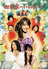 2025年最新】石田未来 dvdの人気アイテム - メルカリ