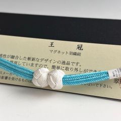 Item thumbnail for item 98fccc62-4a36-4dbd-8584-6b4d0cf91f3a