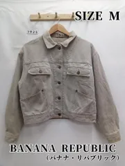 7925　BANANA REPUBLIC　デニムジャケット　M