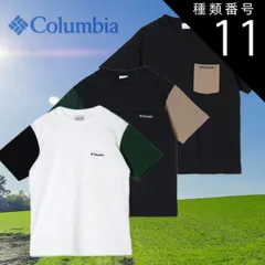 種類11:[11]White,Spruce,Black/S Columbia ヤングストリートショートスリーブクルー メンズ 半袖Tシャツ アウトドア XE17696