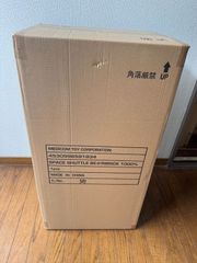 Item thumbnail for item bc93ea42-f790-42e8-9745-d06dd3df81b4