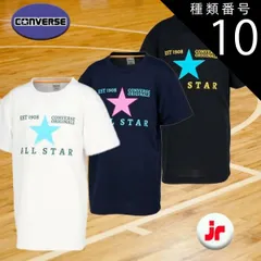 種類10:[10]ネイビー/140 コンバース ジュニアプリントTシャツ 半袖 バスケ プラクティスシャツ ワンスター CB431352