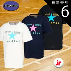 種類6:[6]ブラック/スカイブルー/140 コンバース ジュニアプリントTシャツ 半袖 バスケ プラクティスシャツ ワンスター CB431352