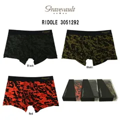 グレイブボールド　ボクサーパンツ 3点セット　シャア・アズナブル　ジオン　ザビ家 2025年最新】グレイブボールド ボクサーパンツの人気アイテム - メルカリ