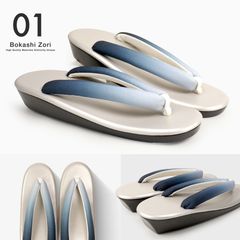 Item thumbnail for item 3682dfeb-dfa4-4bd6-b161-faa0dad71b25