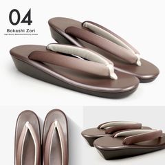 Item thumbnail for item 53ea9523-f129-453f-b93c-bcb770cba701