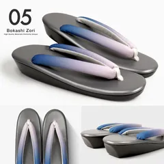 【軽くて快適】ぼかし鼻緒のウレタン草履 ダークグレー M/L/LLサイズ No.5