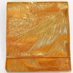 ［6192］袋帯 重ね山流水文様 金糸 六通 正絹 着物 フォーマル