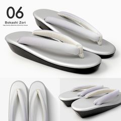 Item thumbnail for item d90c8a24-5d65-4004-9535-d57575b67804