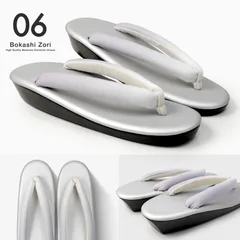 【軽くて快適】ぼかし鼻緒のウレタン草履 シルバー ライトパープル M/L/LLサイズ No.6