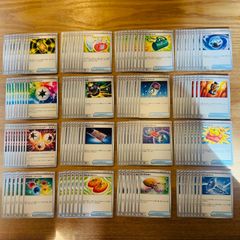 ロケット団 まとめ売り サポート グッズ スタジアム エネルギー - メルカリ