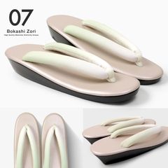 Item thumbnail for item bf83fa4b-2874-4aaf-9908-d884a9bae943