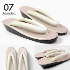 【軽くて快適】ぼかし鼻緒のウレタン草履 ピンク ライトグリーン M/L/LLサイズ No.7