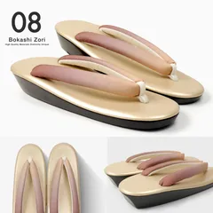 【軽くて快適】ぼかし鼻緒のウレタン草履 ゴールド ブラウン M/L/LLサイズ No.8