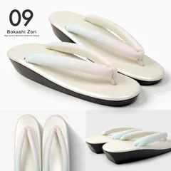【軽くて快適】ぼかし鼻緒のウレタン草履 ホワイト M/L/LLサイズ No.9