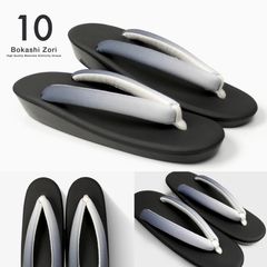 Item thumbnail for item 9881ee0c-2609-429d-9906-f66544462f77