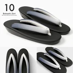 【軽くて快適】ぼかし鼻緒のウレタン草履 ブラック ネイビー M/L/LLサイズ No.10