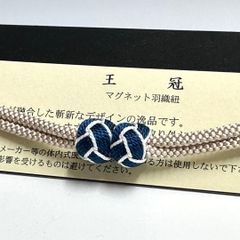 Item thumbnail for item 679859e5-004c-4afd-af7f-e6dd9cc8799b