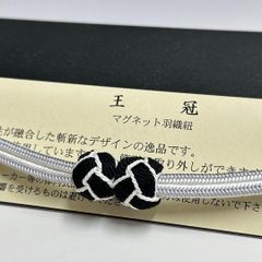 Item thumbnail for item 4f8ff24e-dd3c-4886-a26c-3f5afce080d6