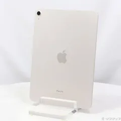2026年最新】ipad air 第5世代 64gb スターライトの人気アイテム