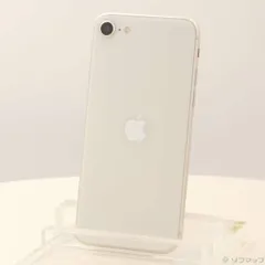 〔中古品〕 iPhone SE 第3世代 64GB スターライト MMYD3J／A SIMフリー【258】
