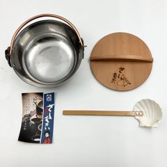 Item thumbnail for item f4d940e7-74fb-4767-bb72-291bb1e4aaa4