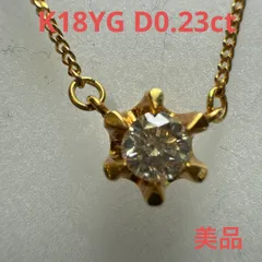 ジュエリーマキ★k18 サファイア&ダイヤモンド リング☆K18 ネックレス2点 K18 ✨ジュエリーマキ✨マルチカラーサファイア&ダイヤモンドリング