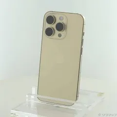 2025年最新】iPhone14Pro 256gb ゴールドの人気アイテム - メルカリ
